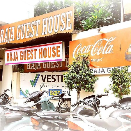Raja Guest House -- Jalandhar Railway Station -- For Family, Couples, Travellers Dış mekan fotoğraf
